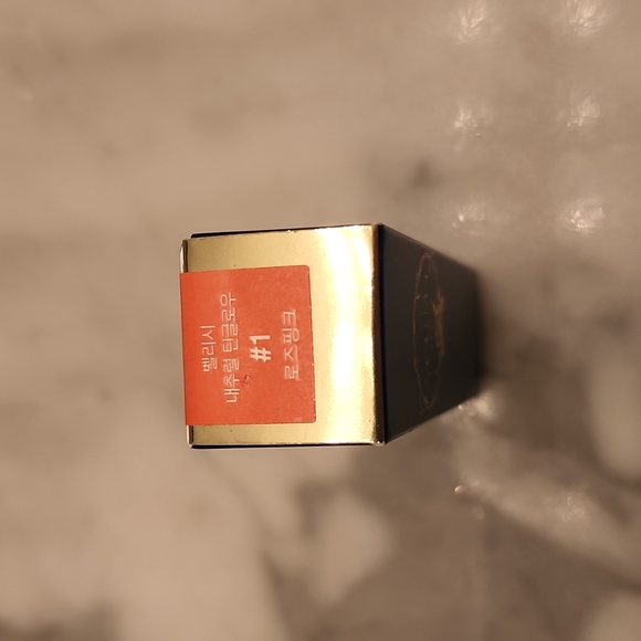 Korean Brand Lipstick Balm - Picture 2 of 3